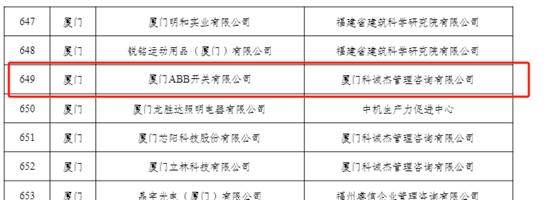 游艇会·yth206(中国)最新官方网站