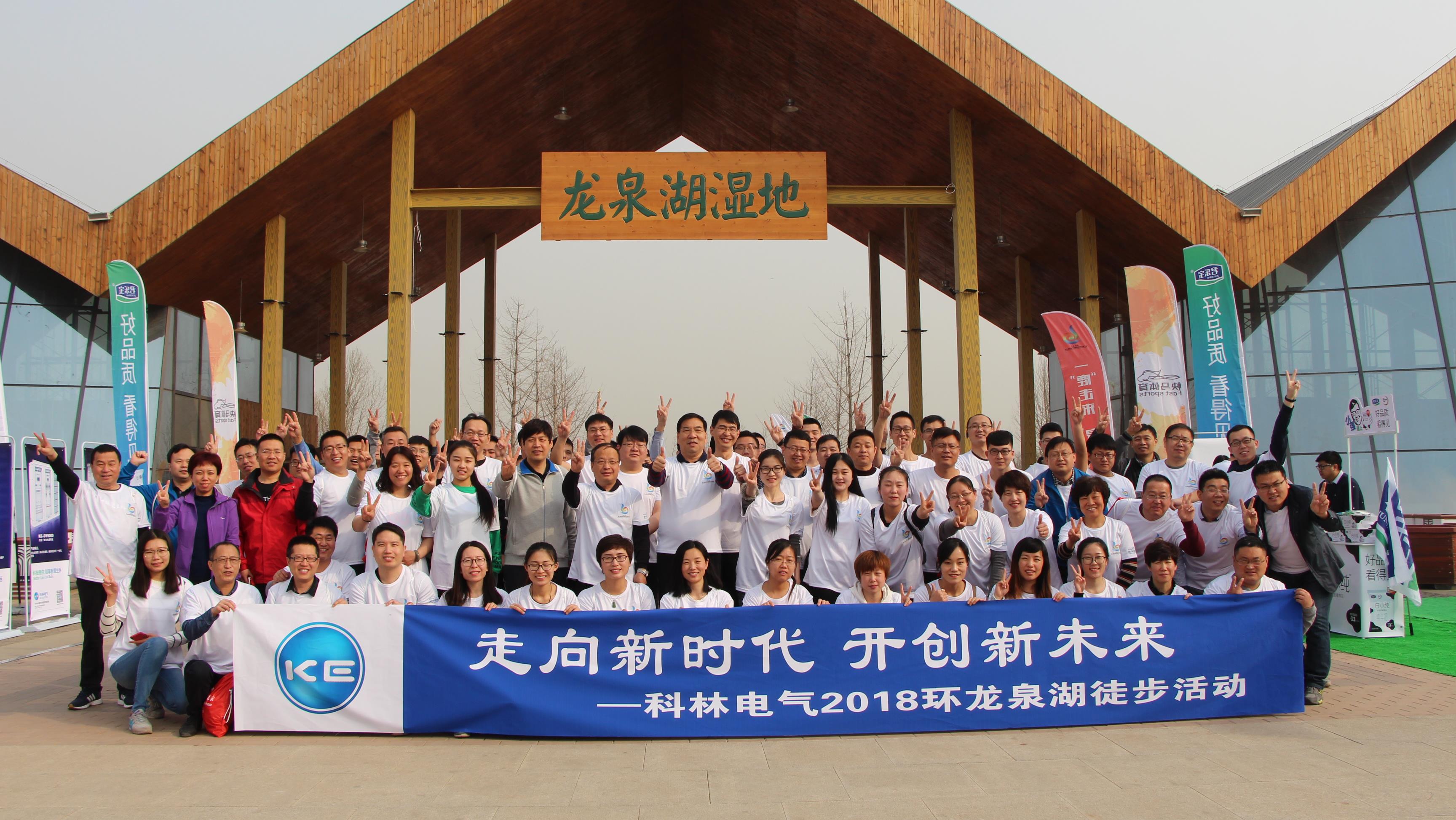 游艇会yth206生涯