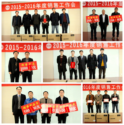 游艇会·yth206(中国)最新官方网站