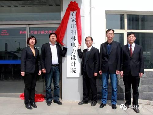 游艇会·yth206(中国)最新官方网站