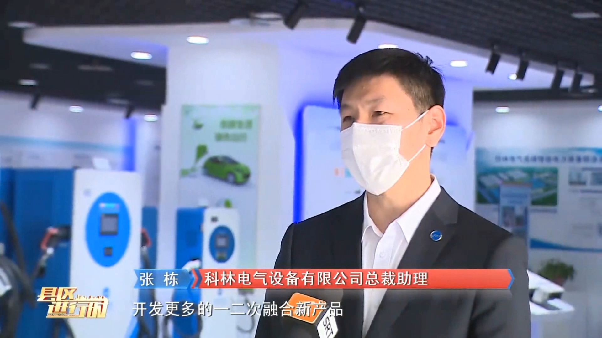 游艇会·yth206(中国)最新官方网站