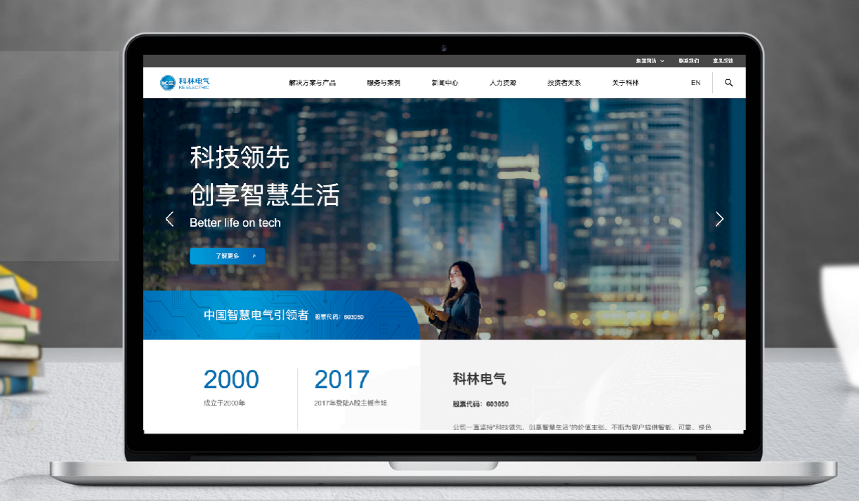 游艇会·yth206(中国)最新官方网站