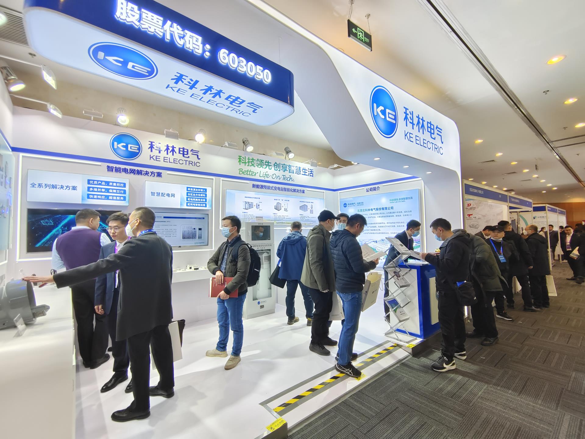 游艇会·yth206(中国)最新官方网站