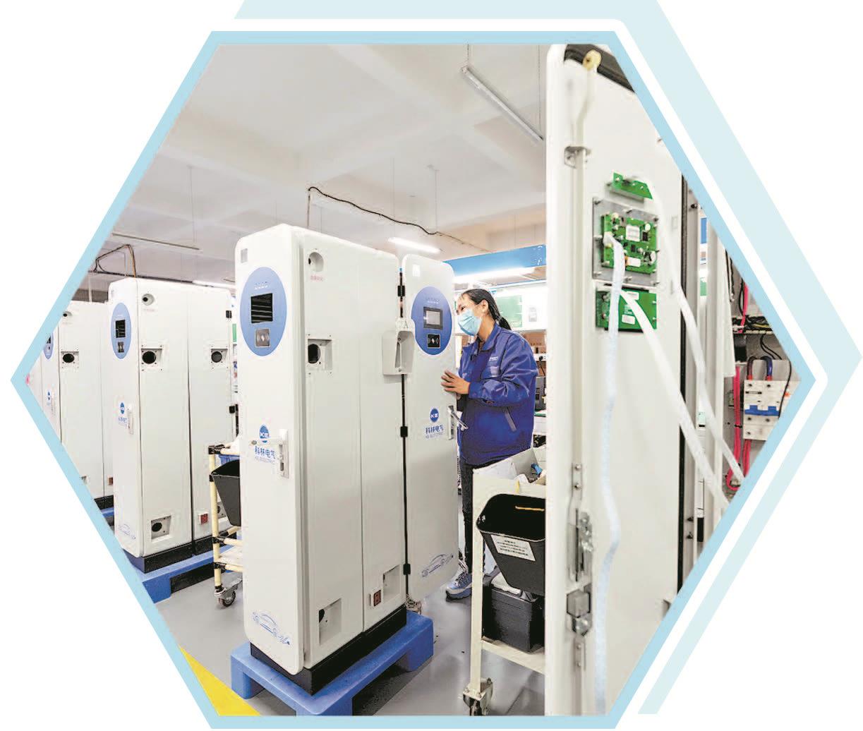 游艇会·yth206(中国)最新官方网站