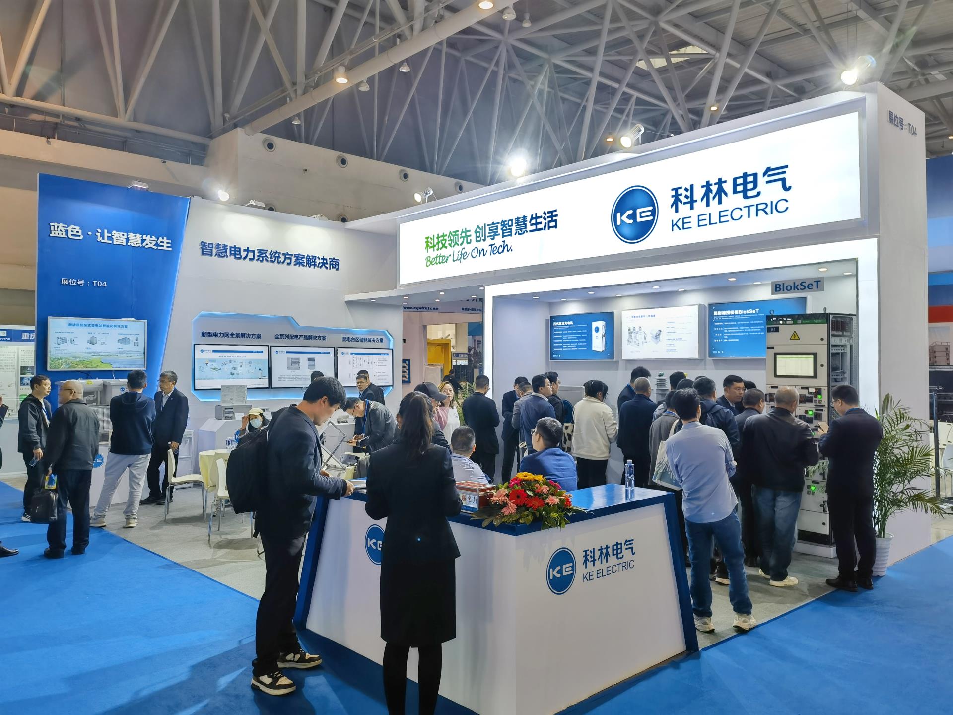 游艇会·yth206(中国)最新官方网站