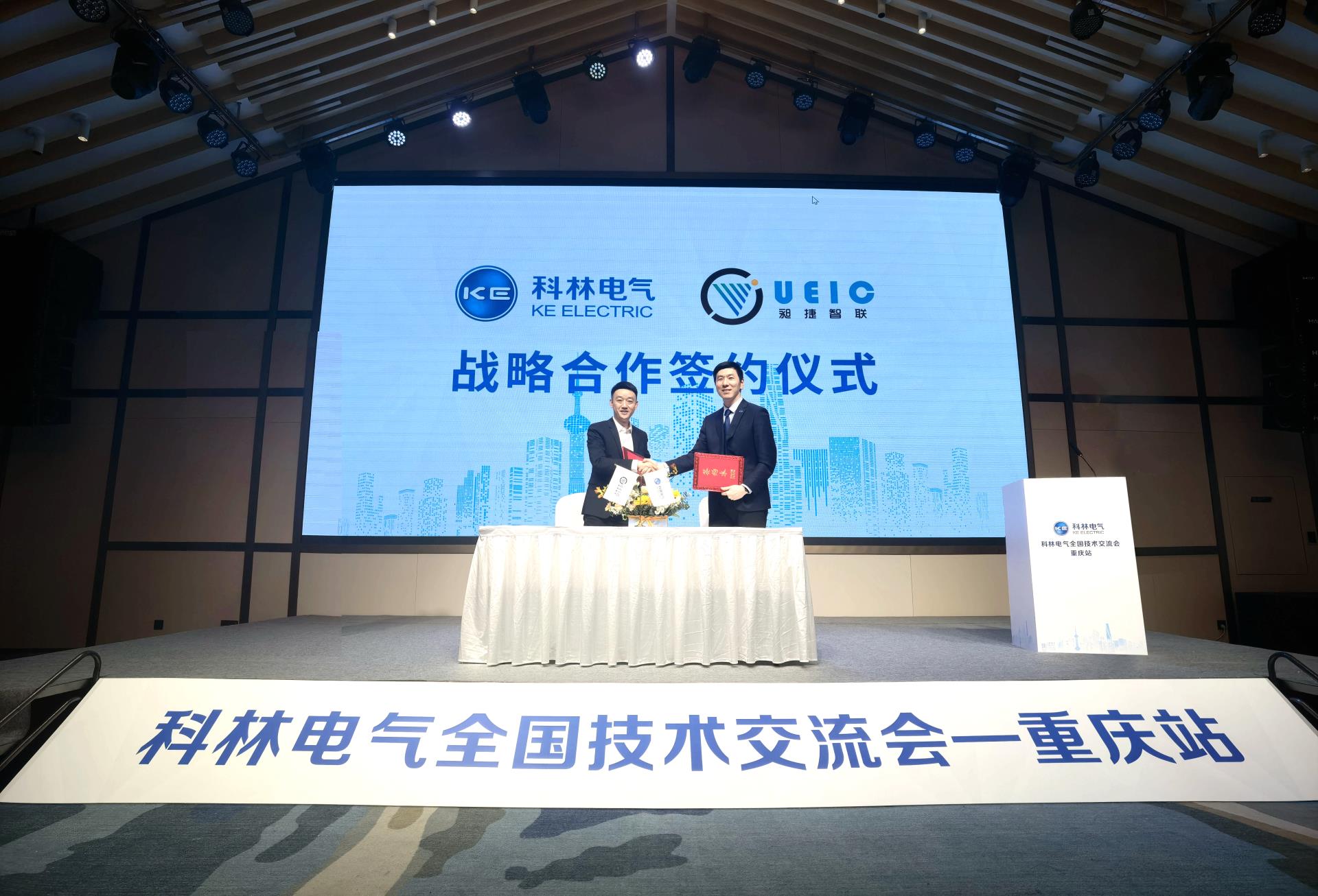 游艇会·yth206(中国)最新官方网站