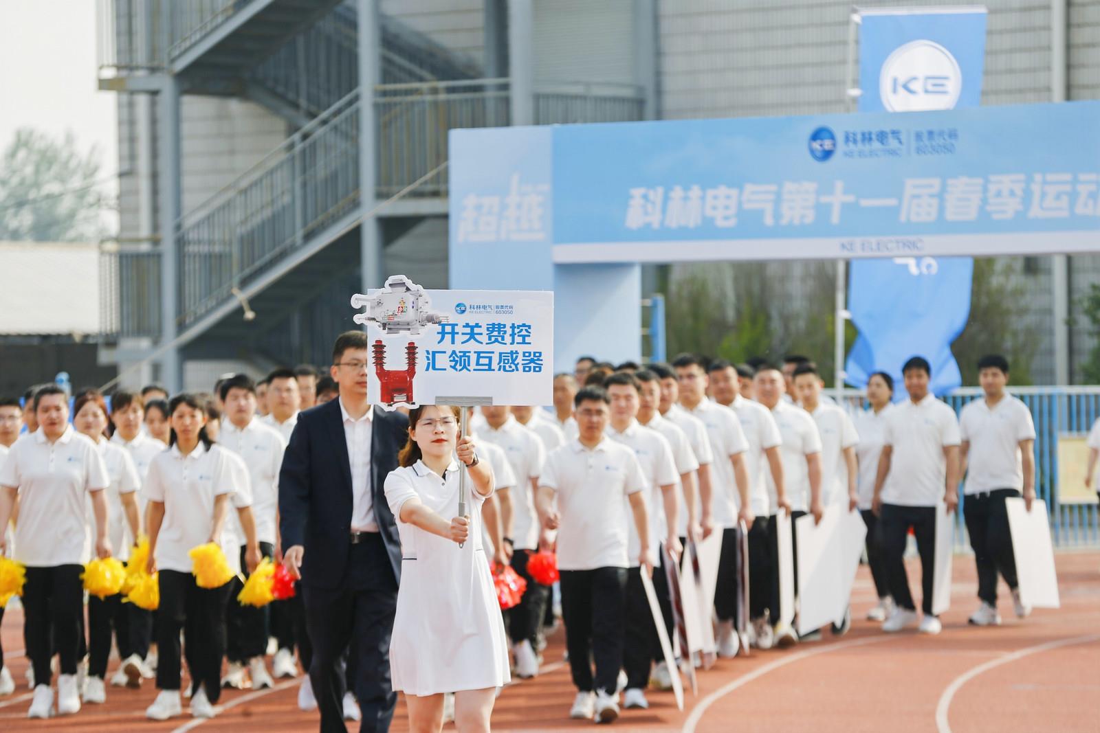 游艇会·yth206(中国)最新官方网站