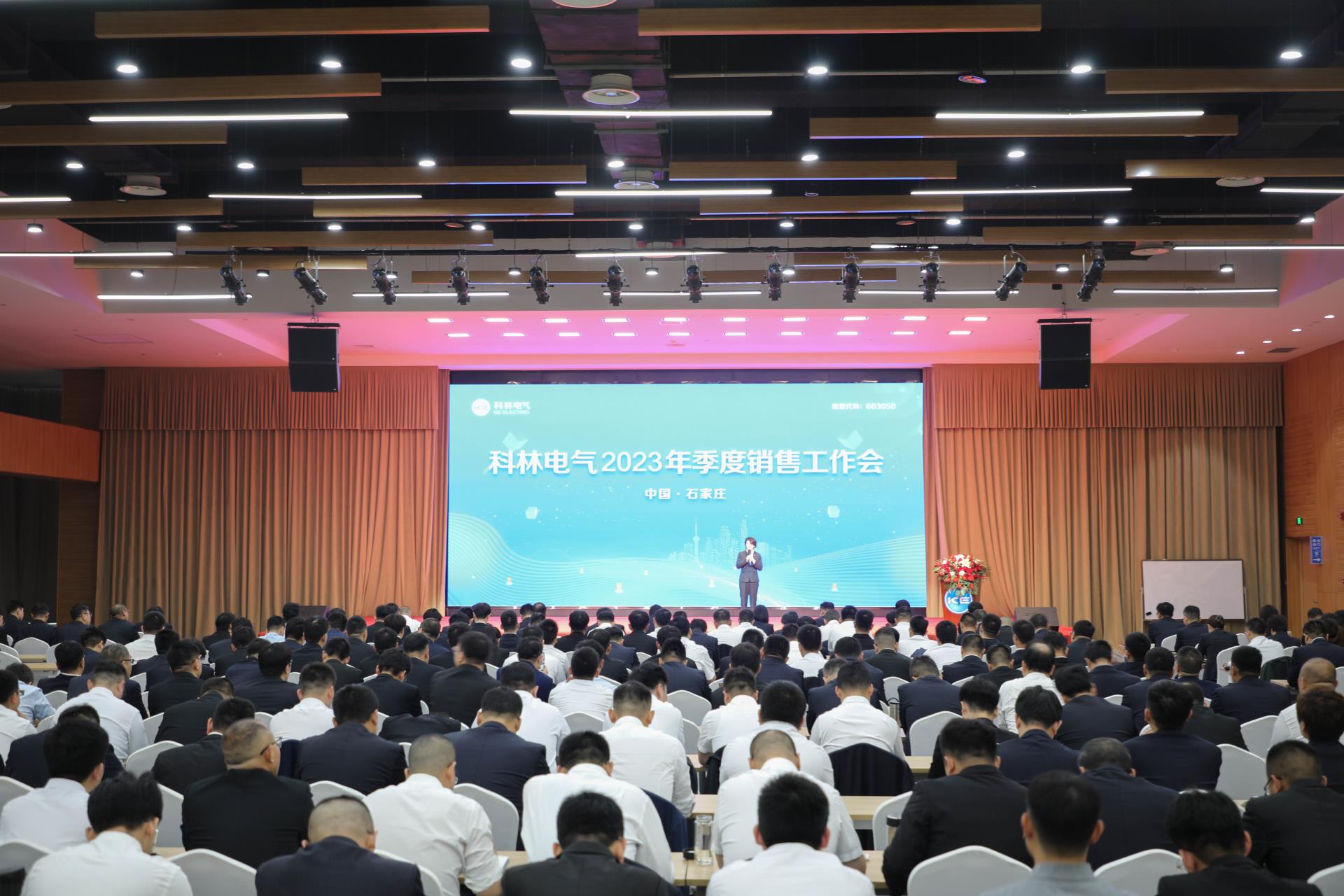 游艇会·yth206(中国)最新官方网站