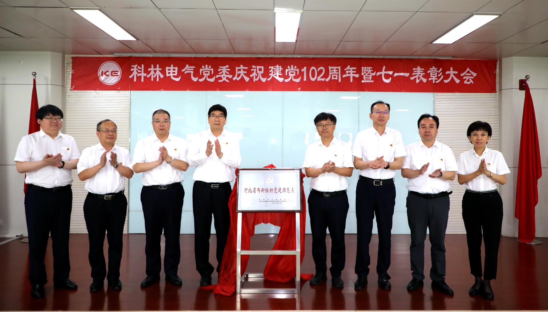 游艇会·yth206(中国)最新官方网站