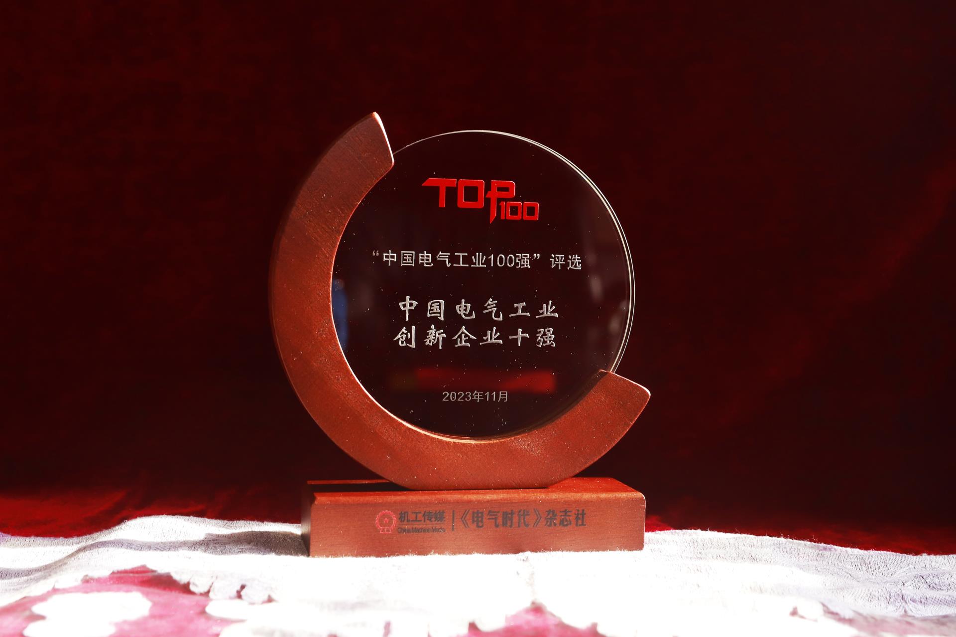 游艇会·yth206(中国)最新官方网站