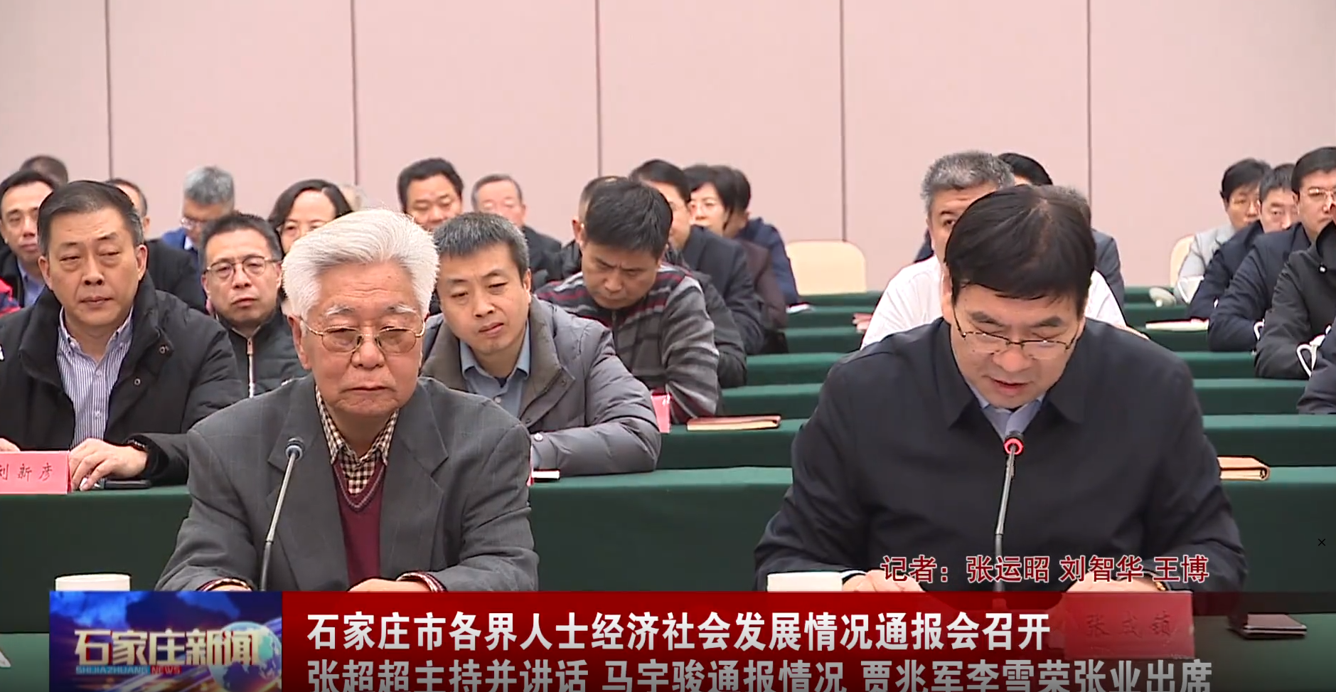 游艇会·yth206(中国)最新官方网站