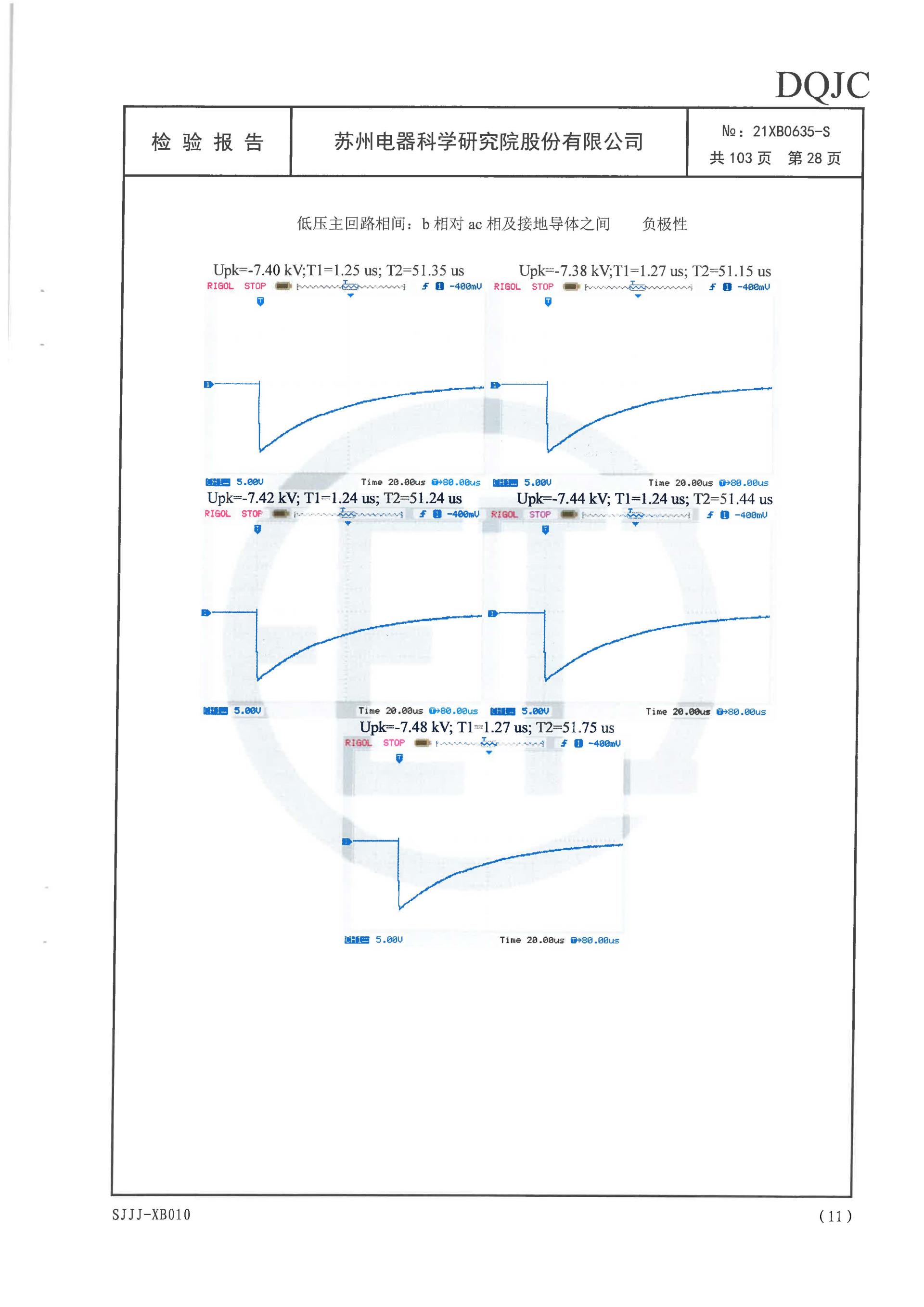 游艇会·yth206(中国)最新官方网站