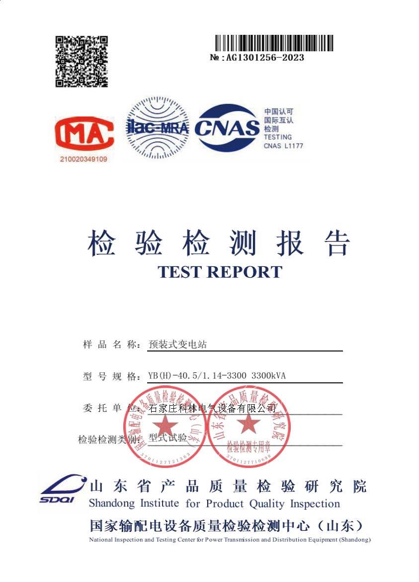 游艇会·yth206(中国)最新官方网站