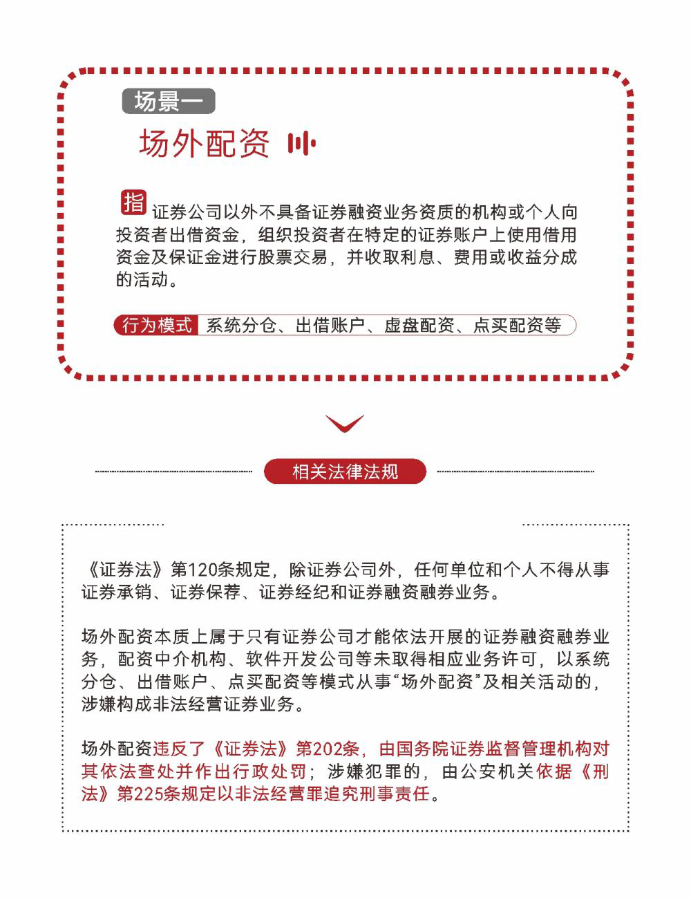 游艇会·yth206(中国)最新官方网站
