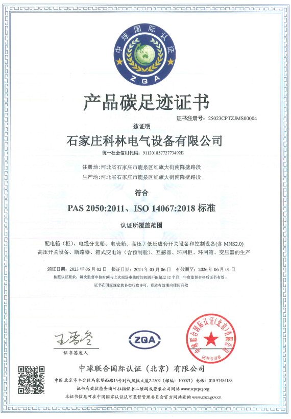 游艇会·yth206(中国)最新官方网站