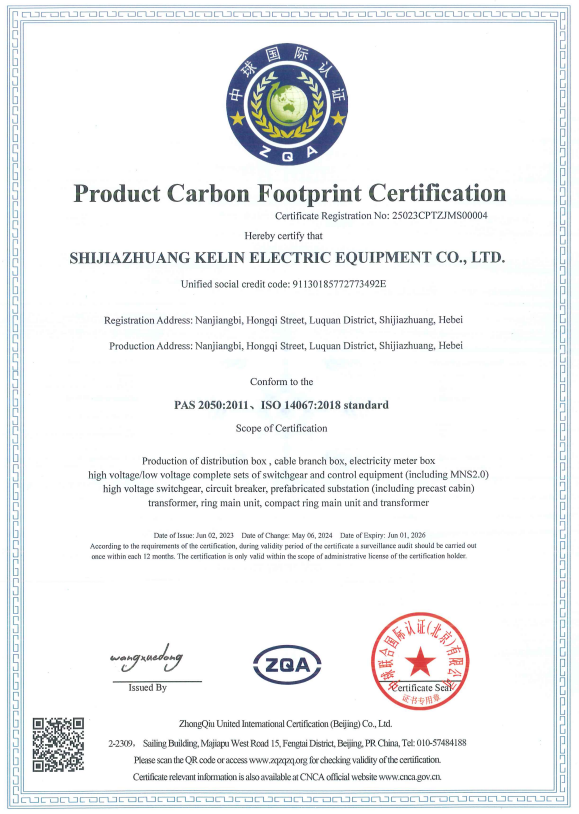 游艇会·yth206(中国)最新官方网站