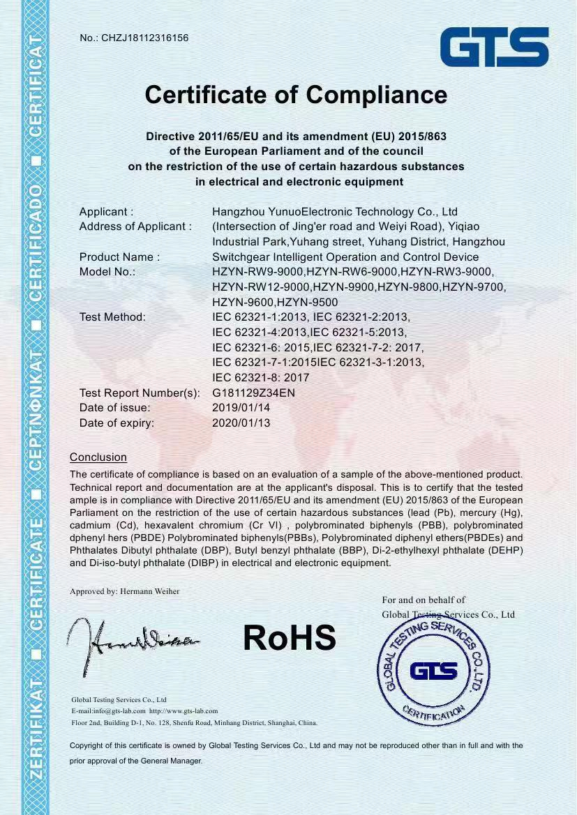 游艇会·yth206(中国)最新官方网站