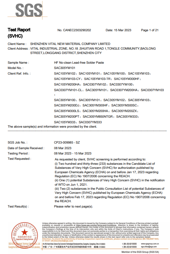 游艇会·yth206(中国)最新官方网站