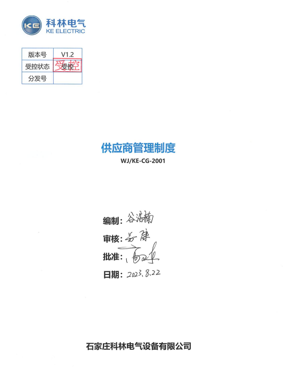 游艇会·yth206(中国)最新官方网站