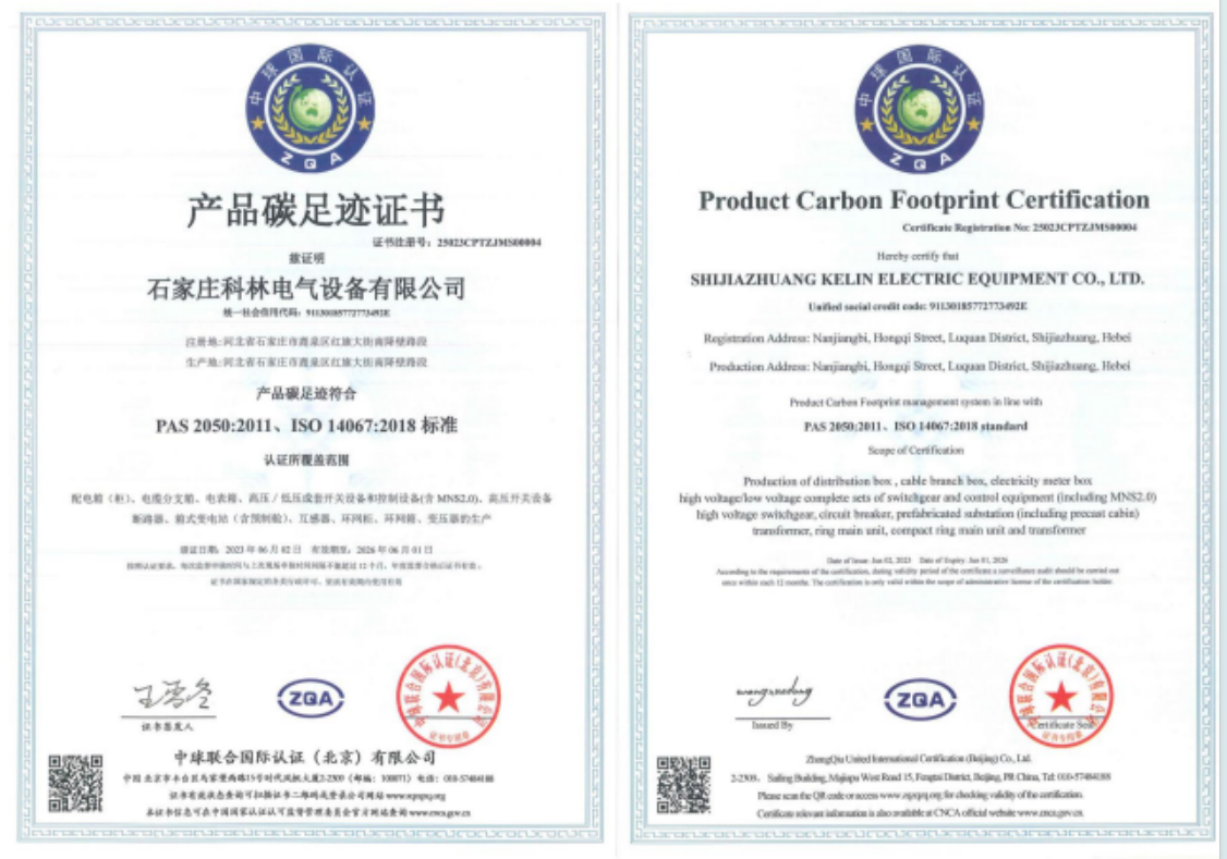 游艇会·yth206(中国)最新官方网站