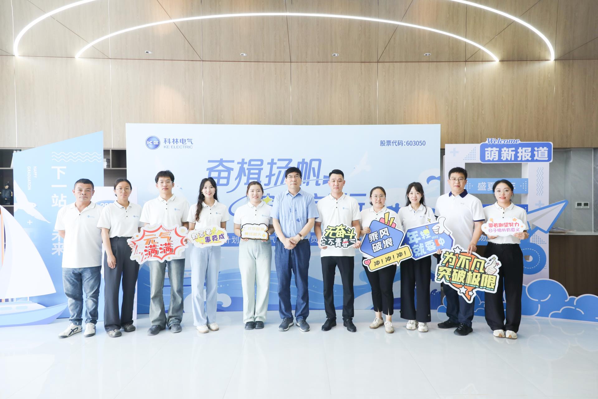 游艇会·yth206(中国)最新官方网站