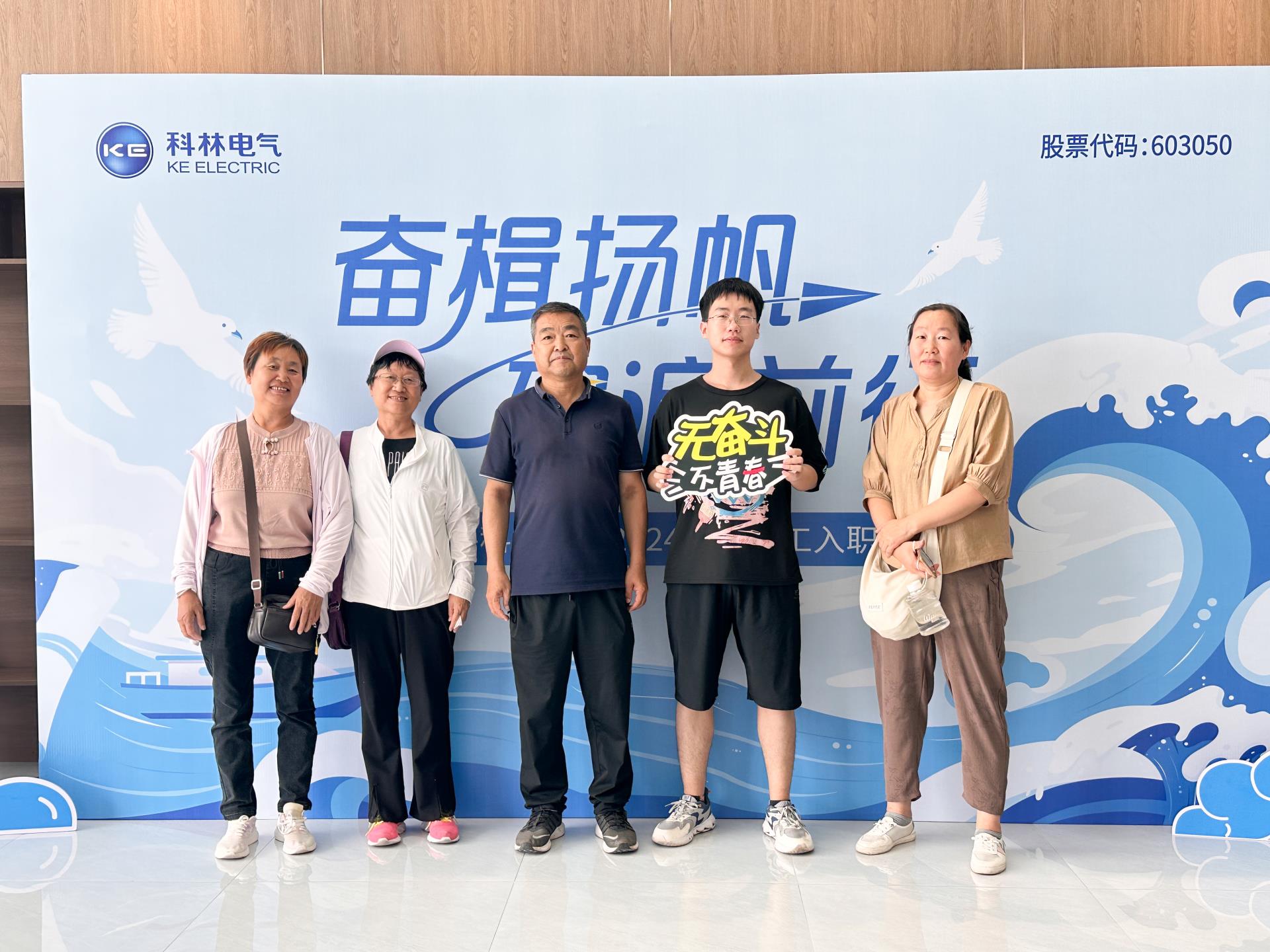 游艇会·yth206(中国)最新官方网站