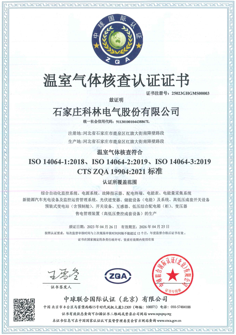 游艇会·yth206(中国)最新官方网站