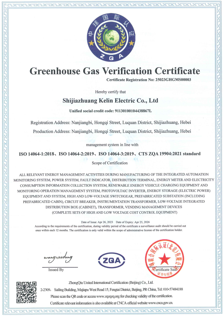 游艇会·yth206(中国)最新官方网站