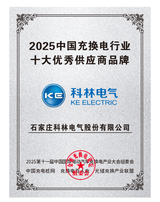 游艇会·yth206(中国)最新官方网站