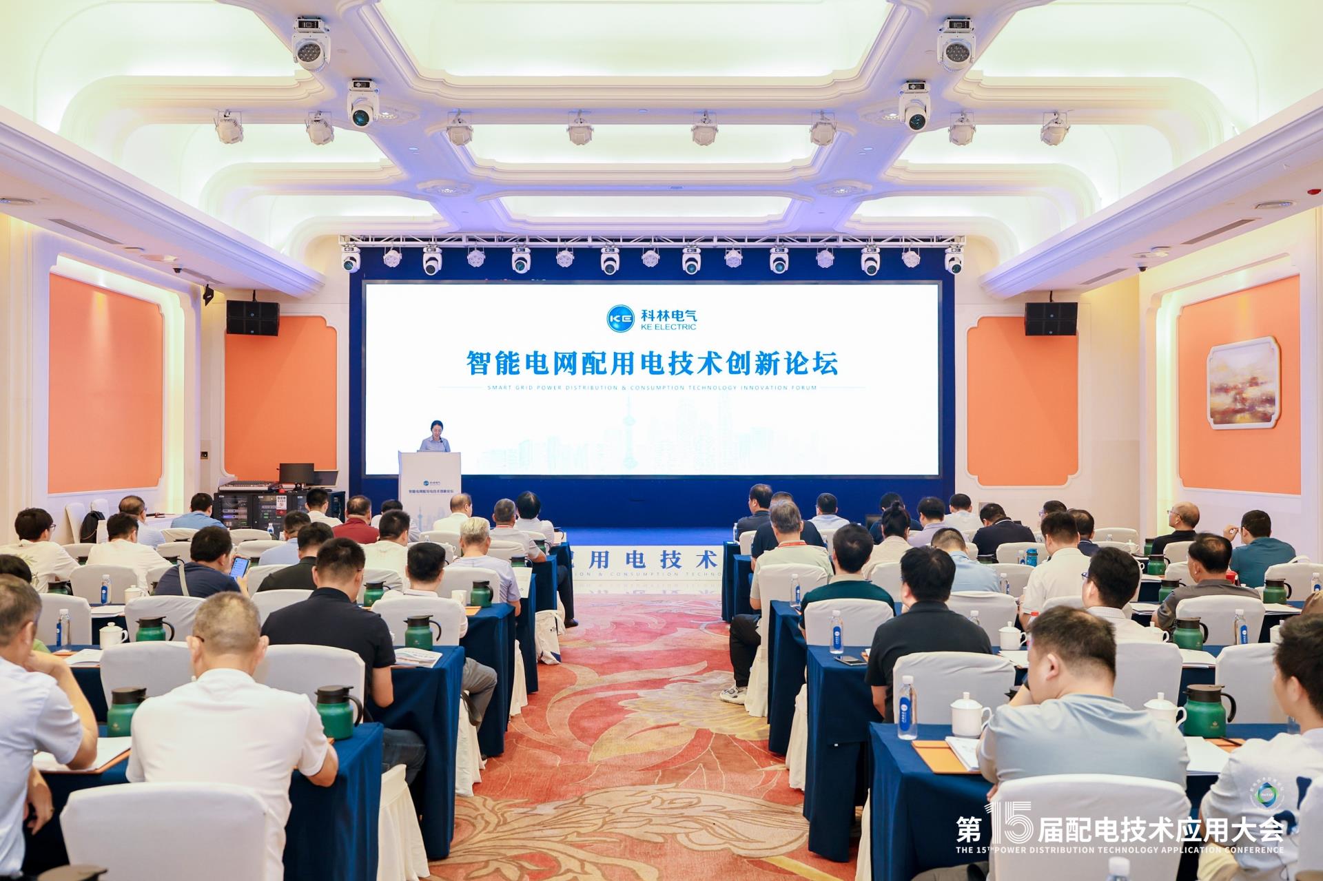 游艇会·yth206(中国)最新官方网站