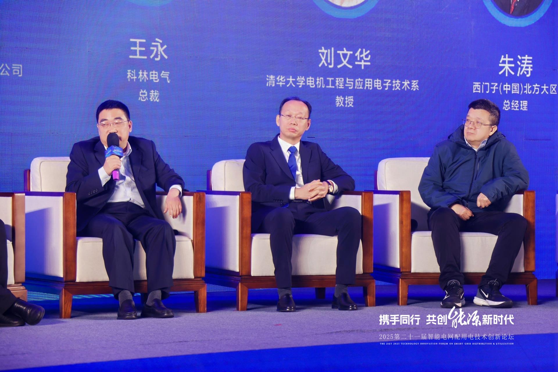 游艇会·yth206(中国)最新官方网站