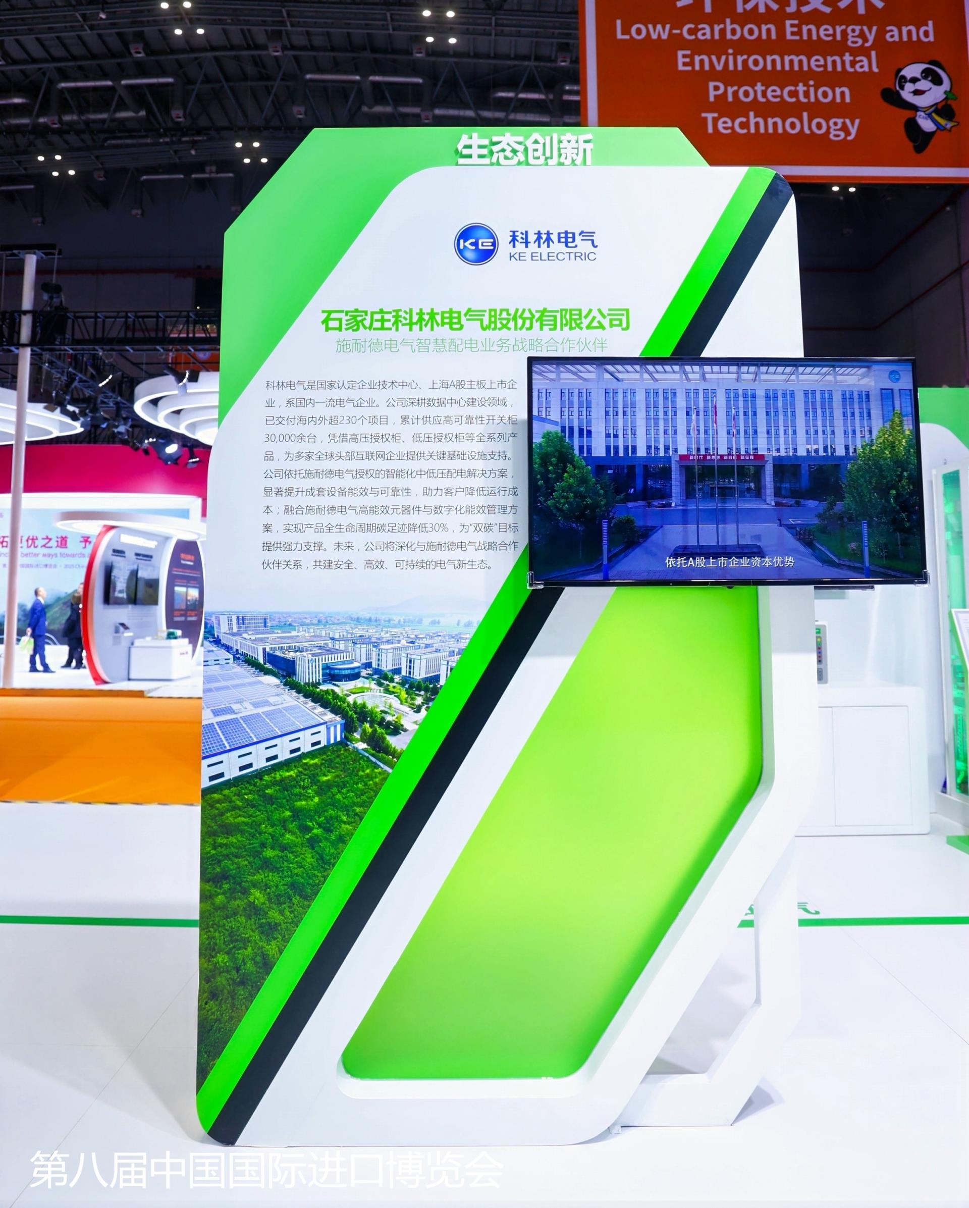 游艇会·yth206(中国)最新官方网站