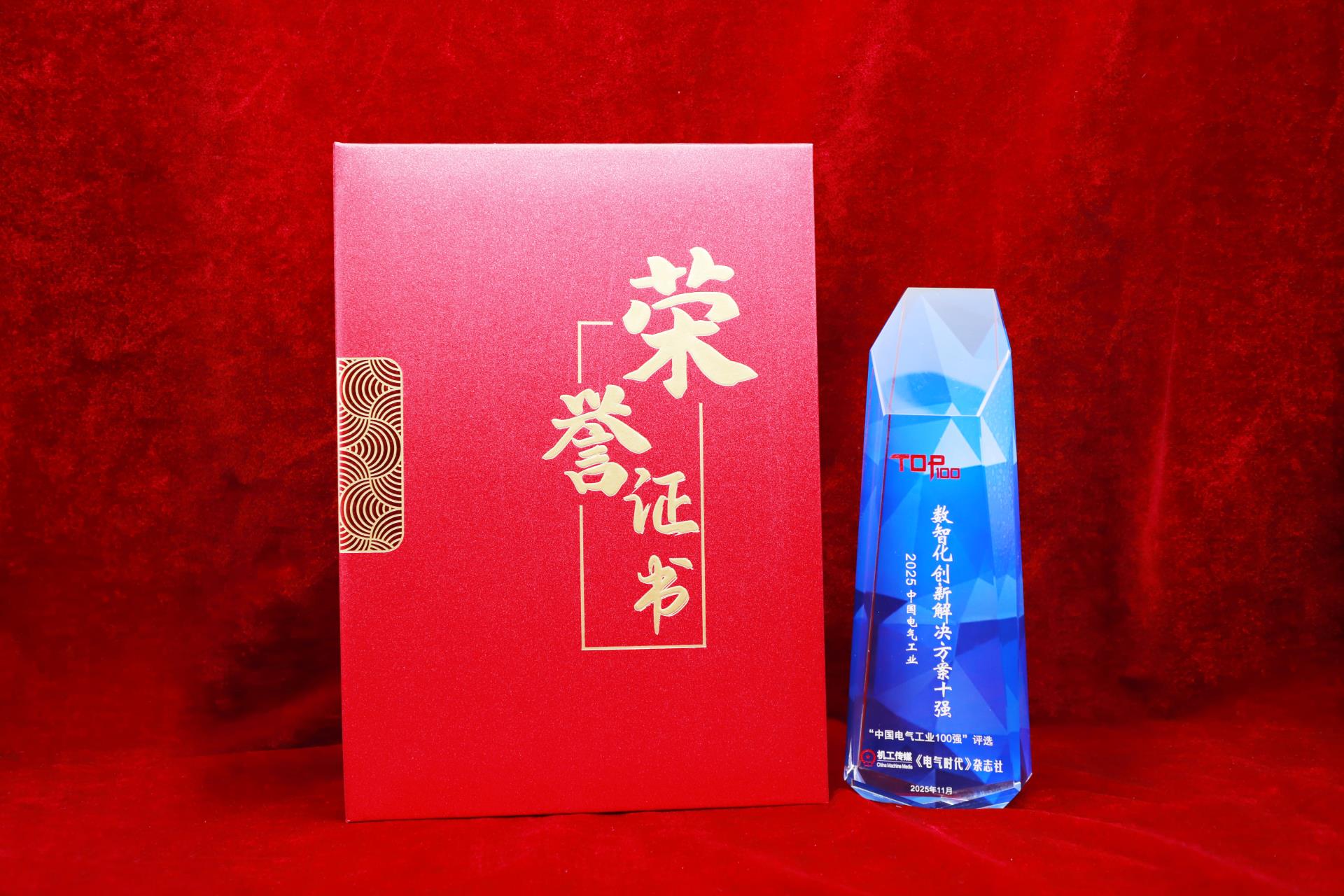 游艇会·yth206(中国)最新官方网站