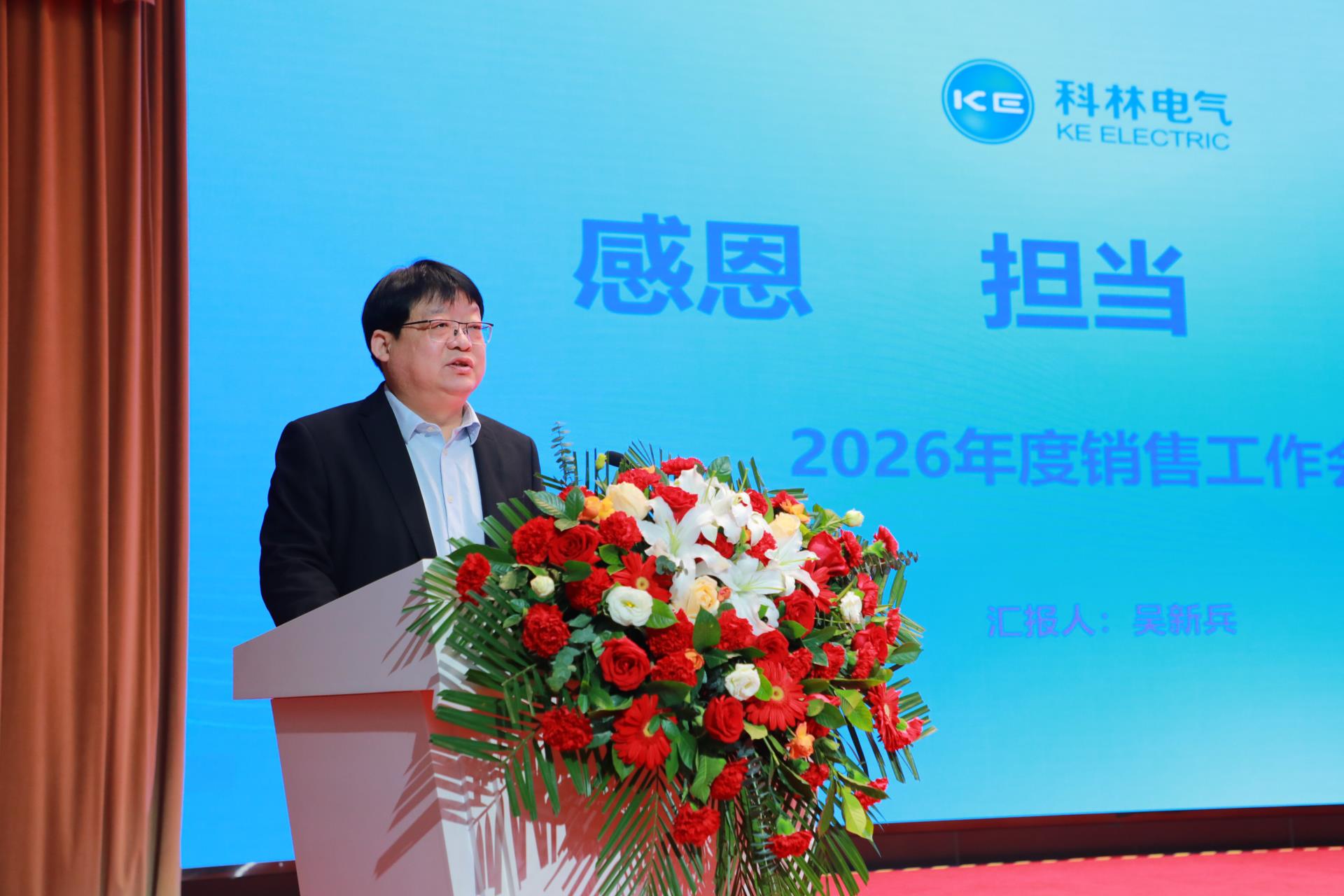 游艇会·yth206(中国)最新官方网站