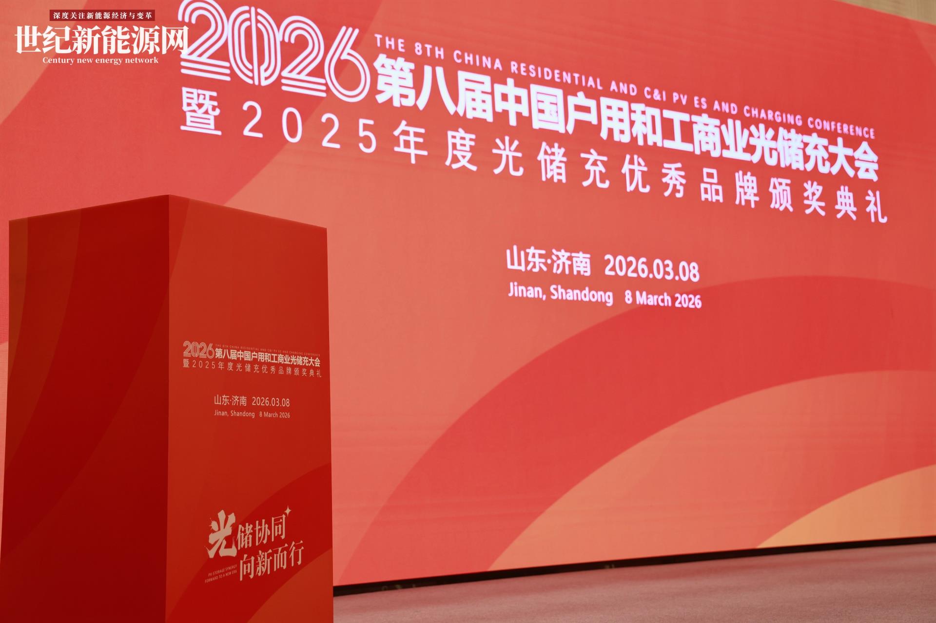 游艇会·yth206(中国)最新官方网站
