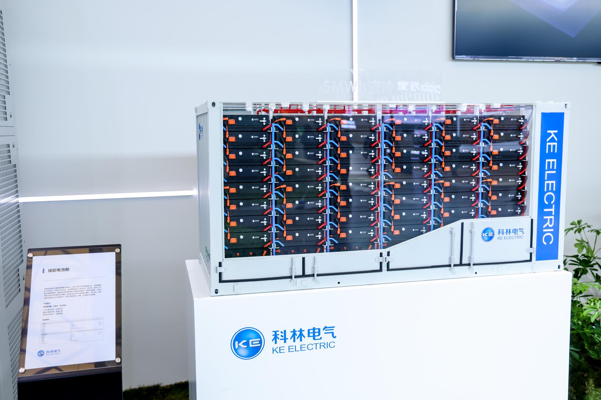 游艇会·yth206(中国)最新官方网站