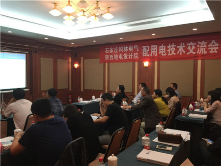 游艇会·yth206(中国)最新官方网站