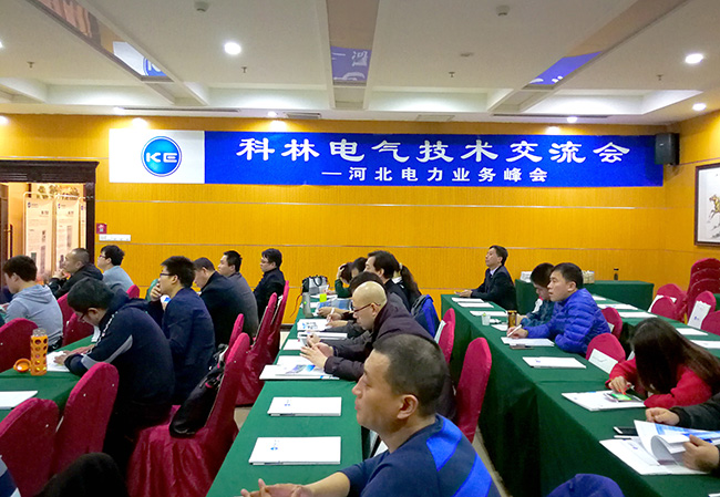 游艇会·yth206(中国)最新官方网站