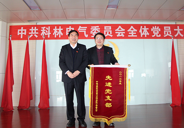 游艇会·yth206(中国)最新官方网站