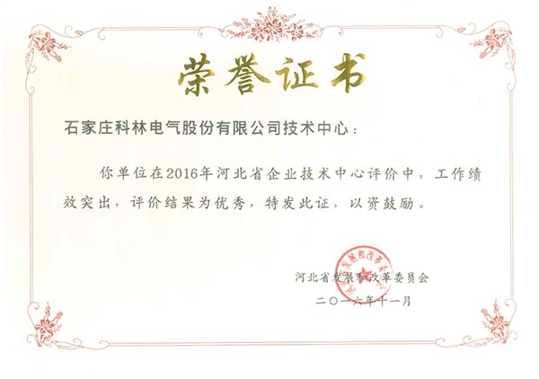 游艇会·yth206(中国)最新官方网站