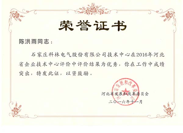 游艇会·yth206(中国)最新官方网站