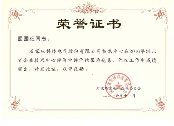 游艇会·yth206(中国)最新官方网站