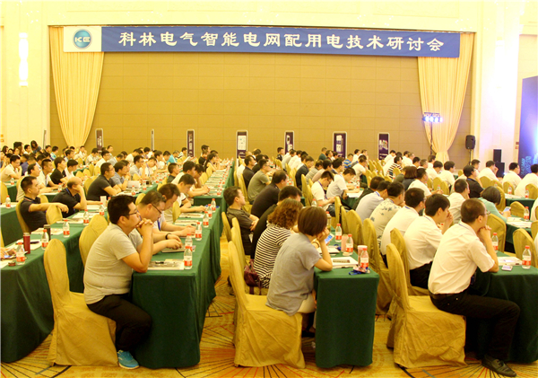 游艇会·yth206(中国)最新官方网站