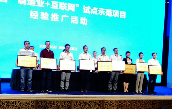 游艇会·yth206(中国)最新官方网站