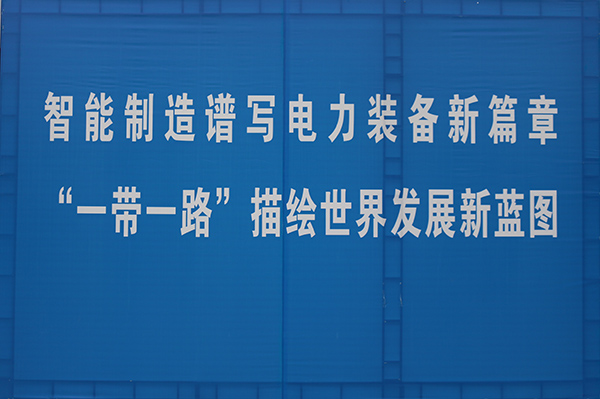 游艇会·yth206(中国)最新官方网站