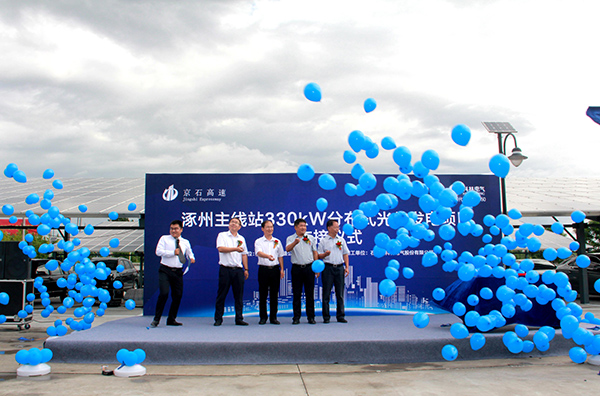 游艇会·yth206(中国)最新官方网站