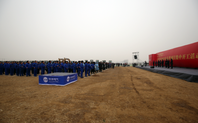 游艇会·yth206(中国)最新官方网站