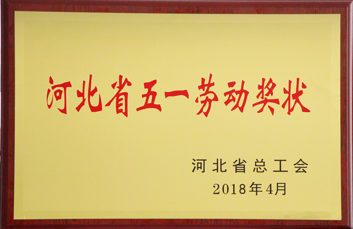 游艇会·yth206(中国)最新官方网站