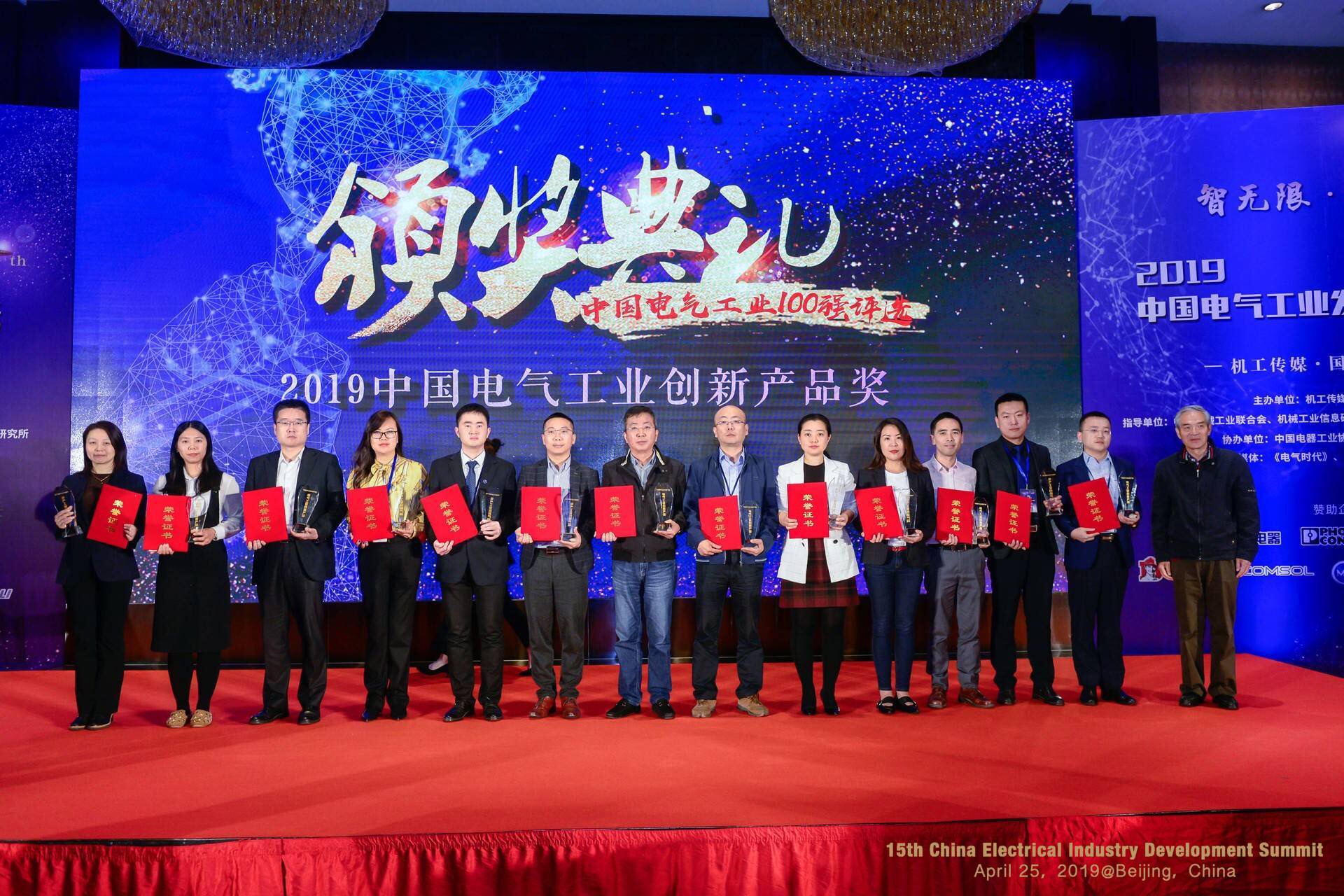 游艇会·yth206(中国)最新官方网站