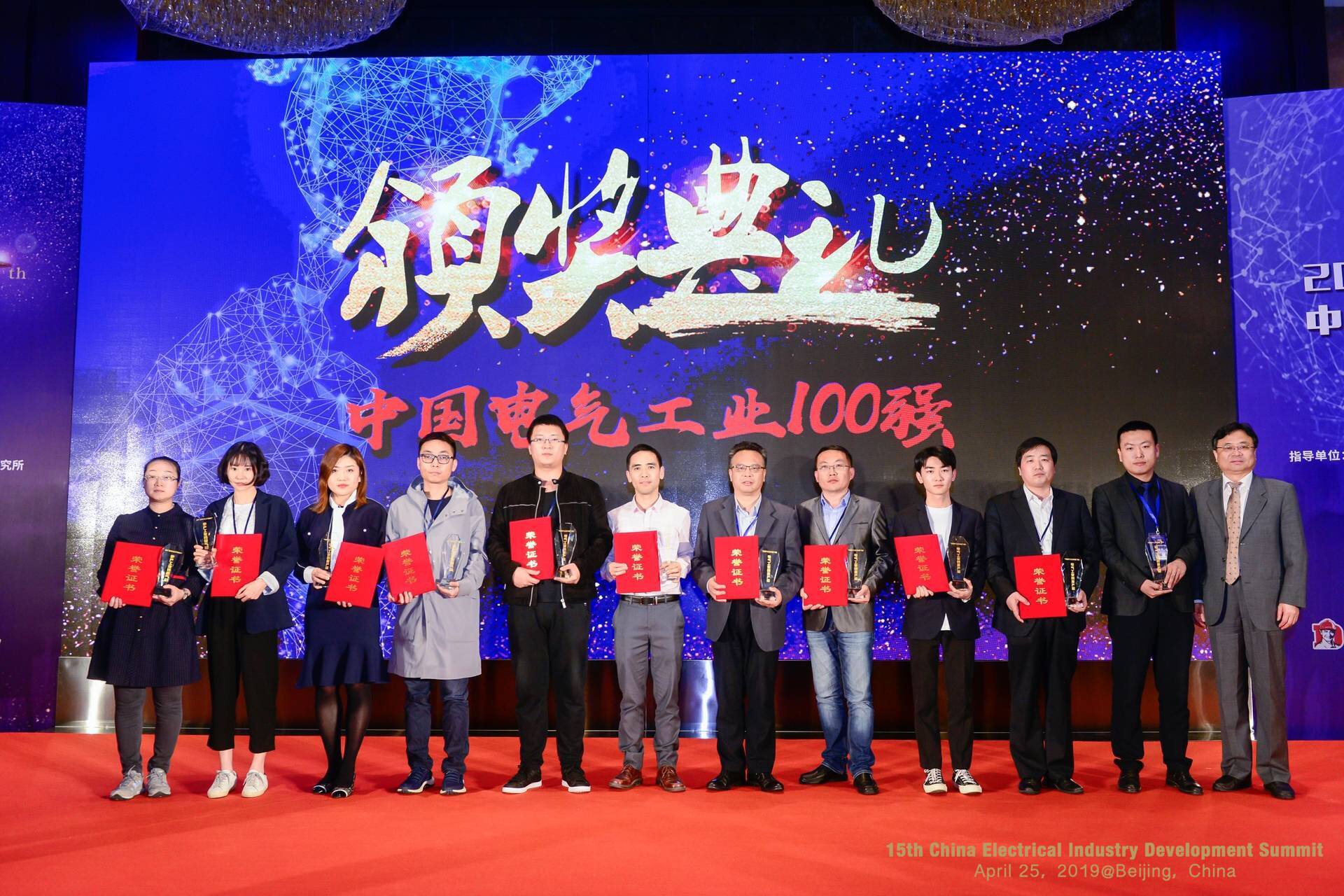 游艇会·yth206(中国)最新官方网站